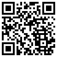 batteryguru