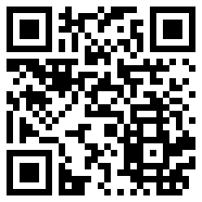 房东直租app