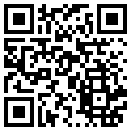 ibmr51e